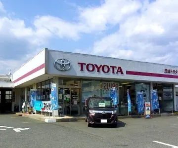 茨城トヨタ自動車株式会社_高萩店_店舗外観