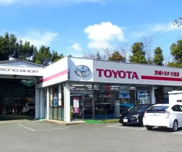 茨城トヨタ自動車株式会社_大富店_店舗外観