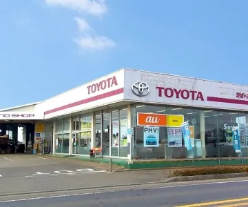 茨城トヨタ自動車株式会社_鉾田店_店舗外観