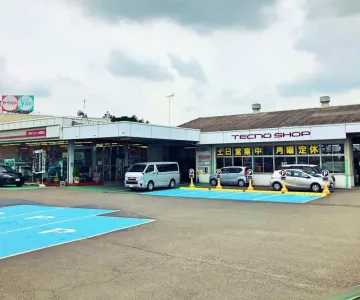 茨城トヨタ自動車株式会社_土浦南店_店舗外観