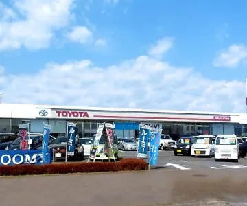 茨城トヨタ自動車株式会社_日立北店_店舗外観