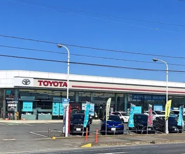 茨城トヨタ自動車株式会社_北茨城店_店舗外観