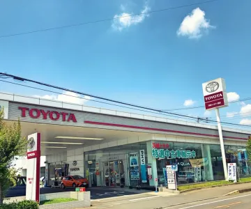 茨城トヨタ自動車株式会社_境店_店舗外観
