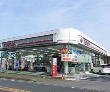 茨城トヨタ自動車株式会社_美野里店_店舗外観