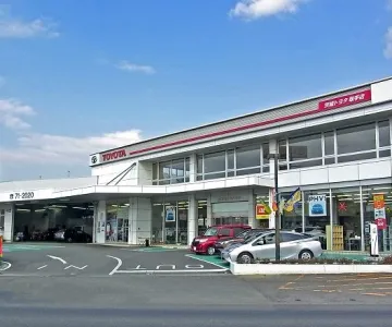 茨城トヨタ自動車株式会社_取手店_店舗外観
