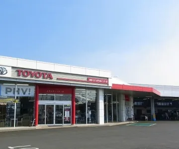 茨城トヨタ自動車株式会社_水戸大洗インター店_店舗外観