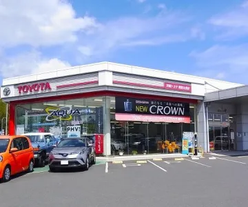 茨城トヨタ自動車株式会社_常陸太田店_店舗外観