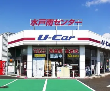 茨城トヨタ自動車株式会社_水戸南センター_店舗外観