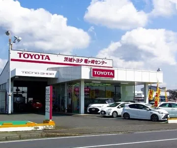 茨城トヨタ自動車株式会社＿竜ヶ崎店＿外観