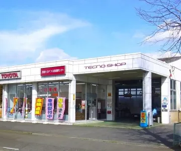 茨城トヨタ自動車