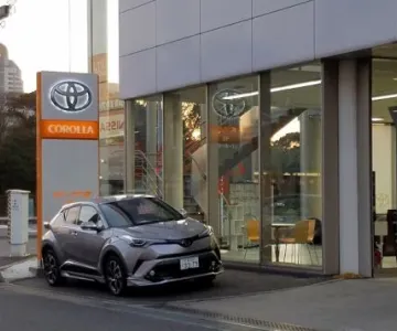 トヨタカローラ千葉株式会社 幕張店