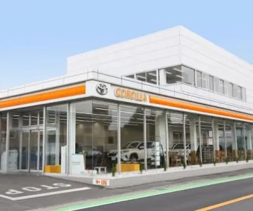トヨタカローラ千葉株式会社 野田店