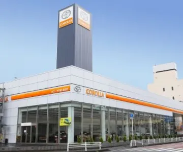 トヨタカローラ千葉株式会社