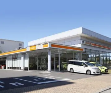 トヨタカローラ千葉株式会社 塩浜店