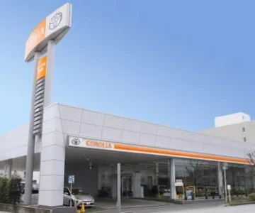 トヨタカローラ千葉株式会社 いちば通店
