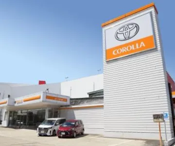 トヨタカローラ千葉株式会社 花輪インター店