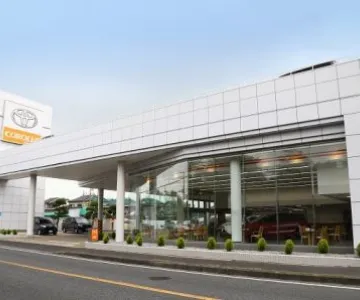 トヨタカローラ千葉株式会社 習志野店