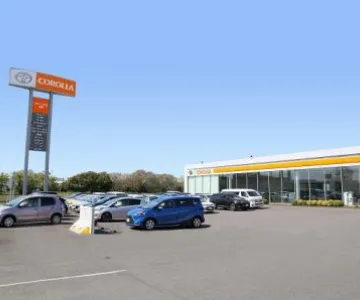トヨタカローラ千葉株式会社 姉崎店