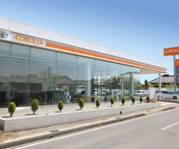 トヨタカローラ千葉株式会社 馬立店