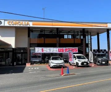 トヨタカローラ名古屋株式会社 東海富木島店