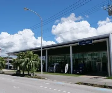 沖縄トヨタ自動車株式会社