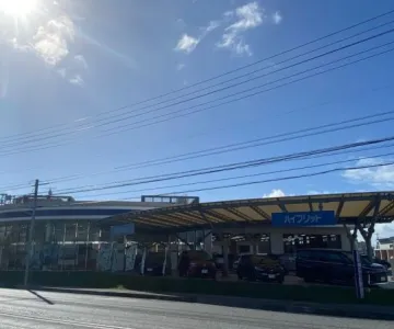 沖縄トヨタ自動車株式会社