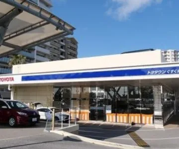 沖縄トヨタ自動車株式会社