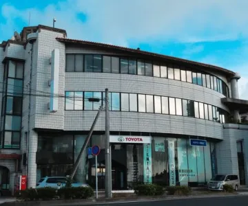沖縄トヨタ自動車株式会社