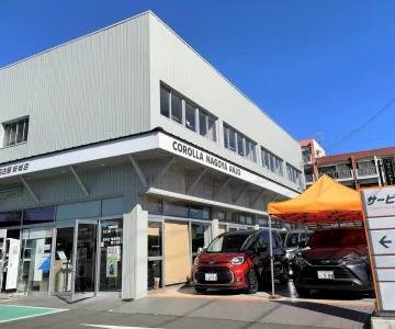 トヨタカローラ名古屋株式会社_安城店_外観