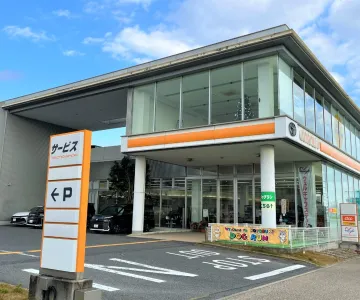 トヨタカローラ名古屋株式会社_豊田寿店_外観