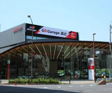 愛知トヨタ（株式会社ATグループ）