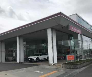 愛知トヨタ（株式会社ATグループ）