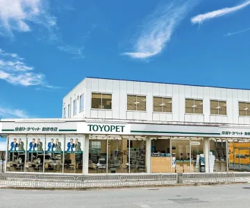 京都トヨペット_勧修寺店_店舗外観