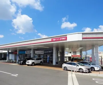 茨城トヨタ自動車株式会社_古河東店_店舗外観