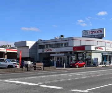 トヨタモビリティ富山株式会社_富山インター_店舗外観