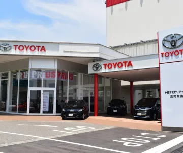 トヨタモビリティ富山株式会社_高岡駅南_店舗外観
