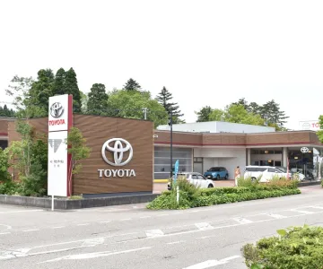 トヨタモビリティ富山株式会社_小杉_店舗外観