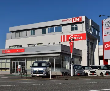 トヨタモビリティ富山株式会社_中古車Garage富山_店舗外観1