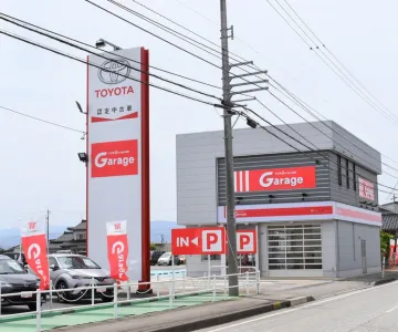 トヨタモビリティ富山