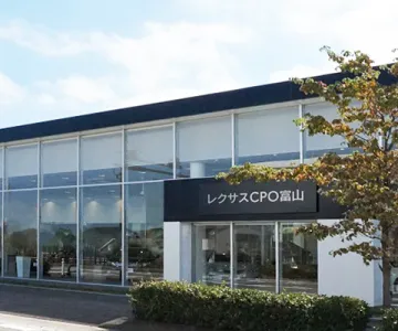 トヨタモビリティ富山株式会社