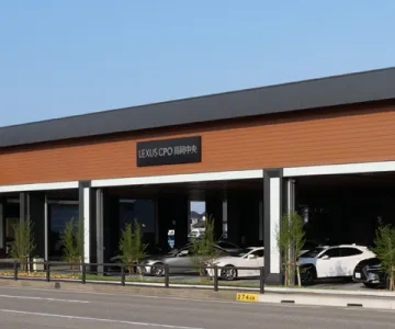 トヨタモビリティ富山株式会社