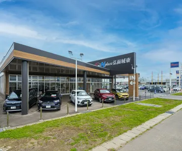 青森トヨタ自動車株式会社＿弘前城東店