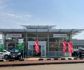 新潟トヨタ自動車㈱_長岡川崎店_外観