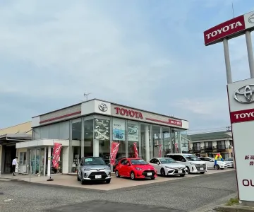 新潟トヨタ自動車㈱_豊栄店_外観