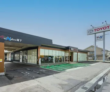青森トヨタ自動車株式会社＿城下店