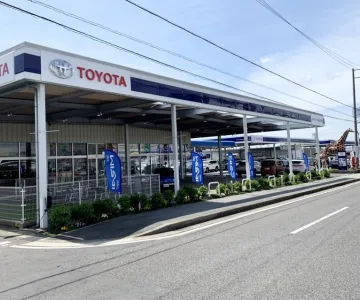 トヨタモビリティ東名古屋株式会社