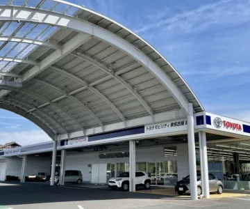 トヨタモビリティ東名古屋株式会社