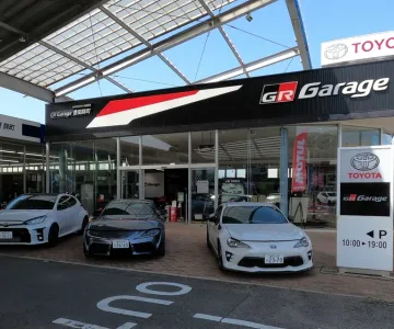トヨタモビリティ東名古屋株式会社