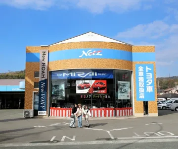 ユーロード大牟田店