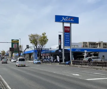 ユーロード小田部店